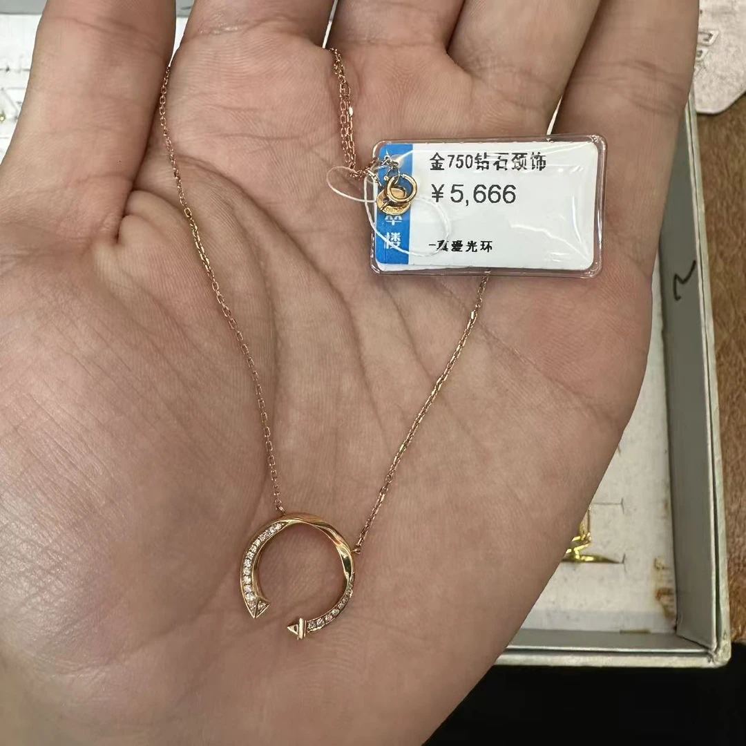 18k金au750钻石套链k玫