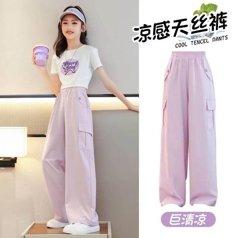 夏季女童流行裤儿童裤子冰丝薄款工装裤新款防蚊裤女大童休闲长裤