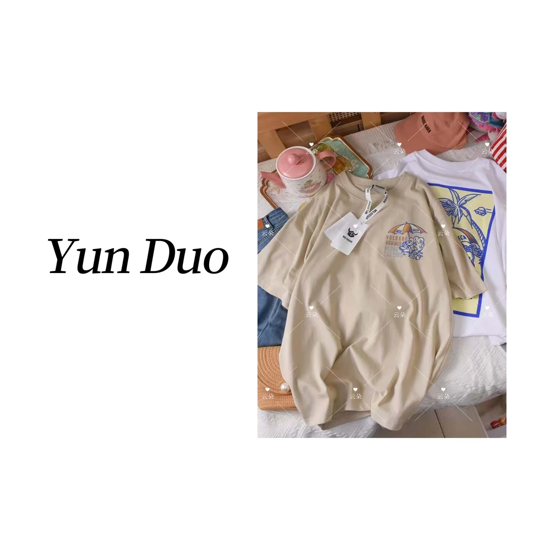 云朵定制【纸袋T】椰子树度假情侣印花短袖LD47