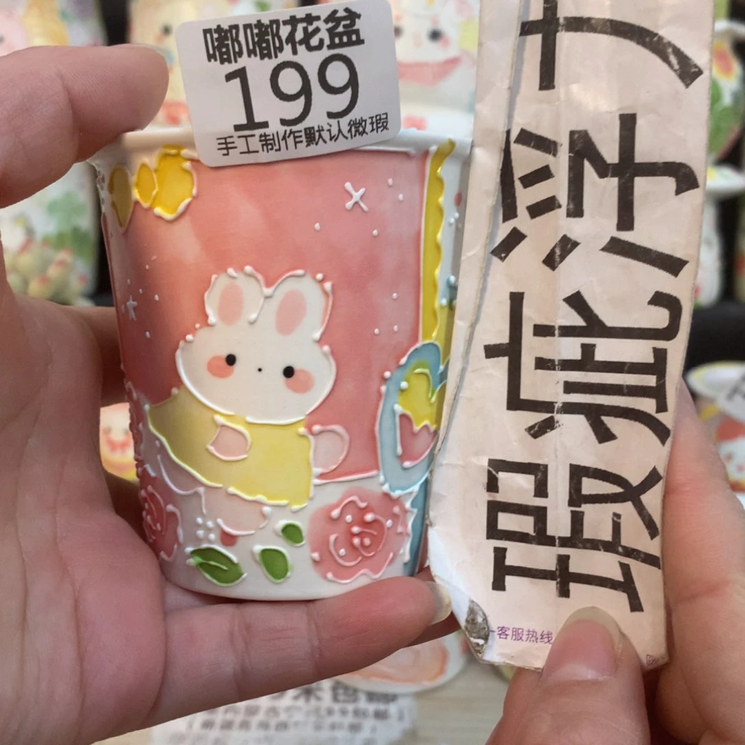 紫砂花盆199嘟嘟嘟嘟