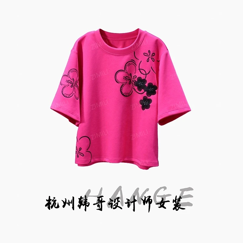 【韩哥女装】2025欧版玫红色梅花刺绣阔版高克重气质短袖9681-C5
