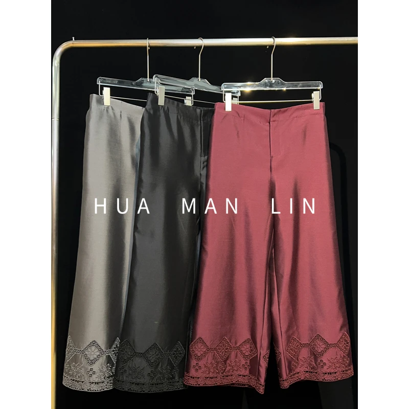【花满林】三色后松紧腰裤脚镂空刺绣真丝桑蚕丝丝毛直筒裤259803