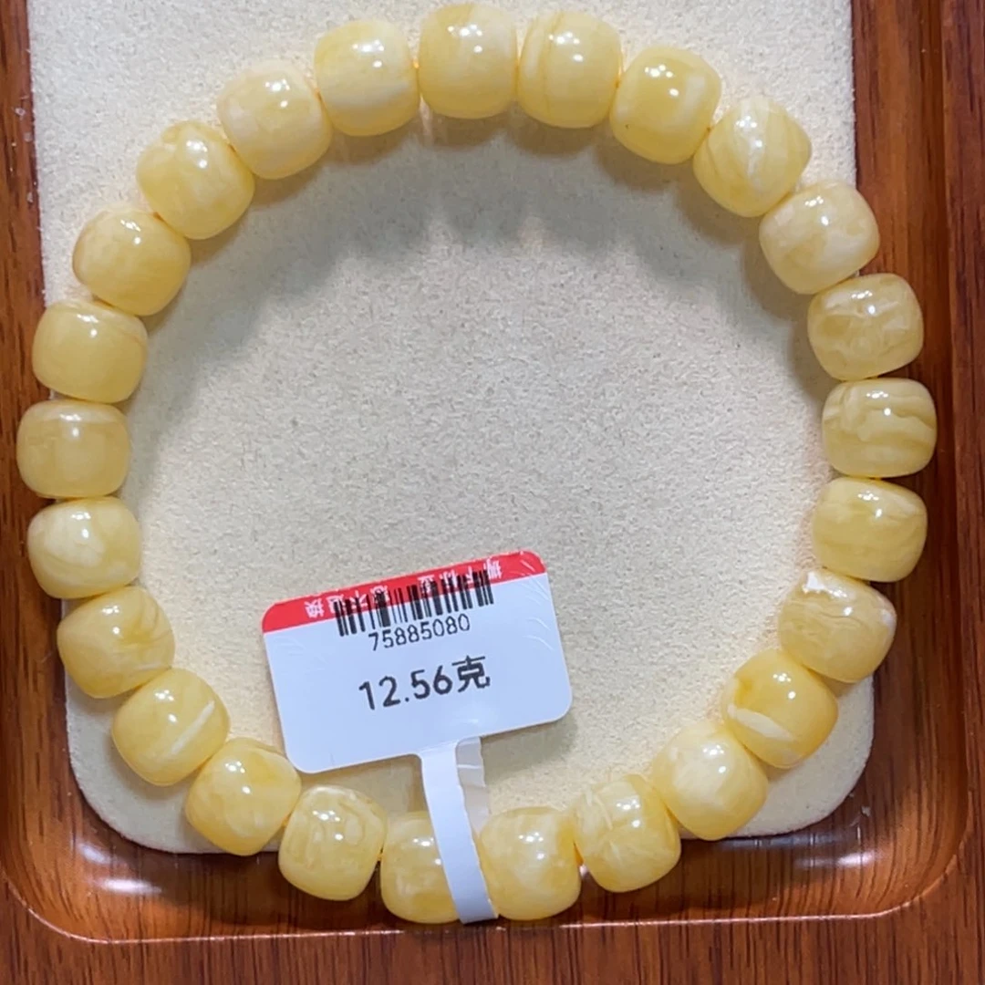 蜜蜡手链未镶嵌蜜蜡