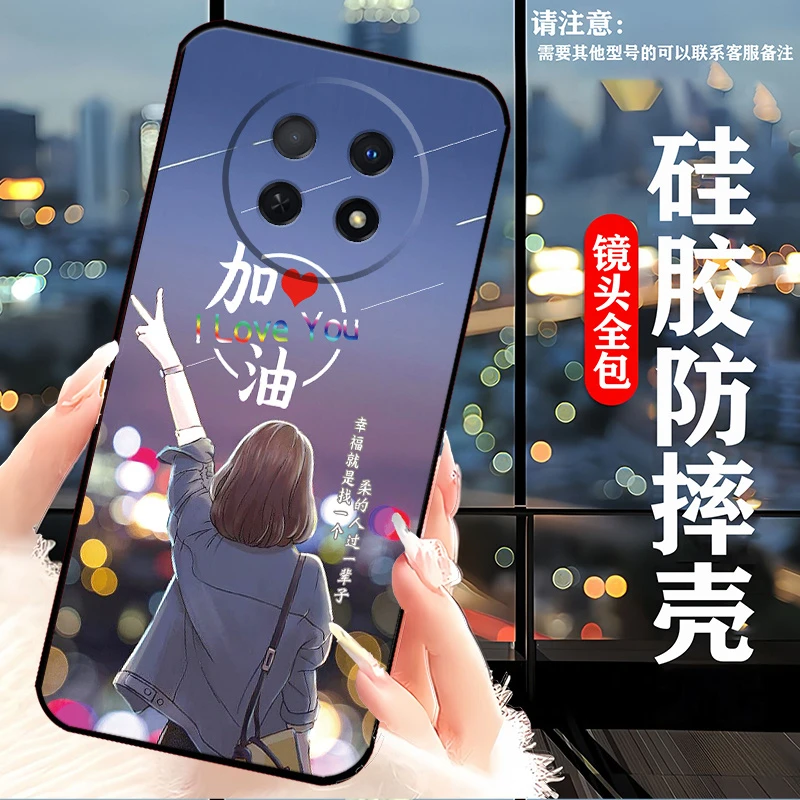 华为畅享60x手机壳STG-AL00新款网红女硅胶防摔软壳个性男全包边