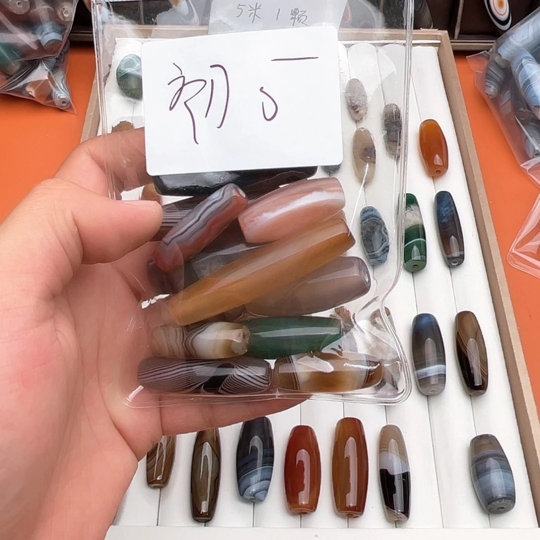 未镶嵌项链玛瑙/玉髓初*