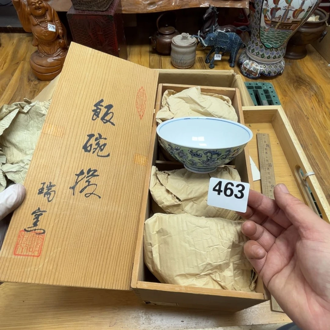 瓷片瓷器摆件工艺品摆件