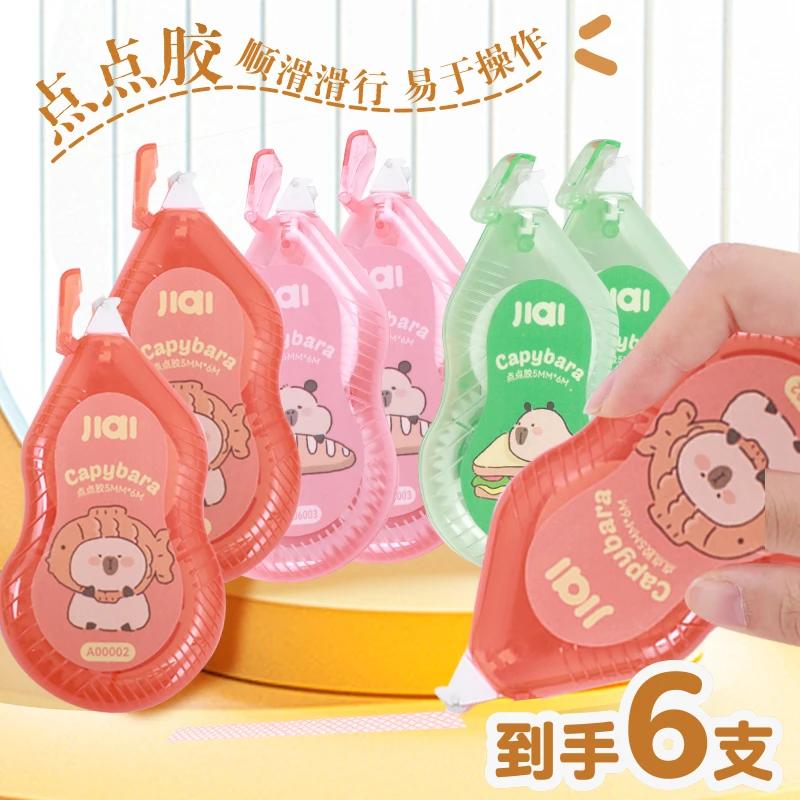 千-JA-A00003-卡皮巴拉点点胶(到手6卡,款式不选)