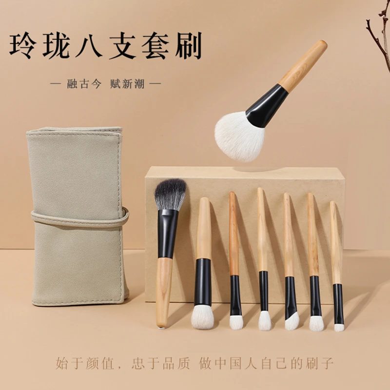 超柔软动物毛眼部套刷满足新手眼影腮红化妆需求