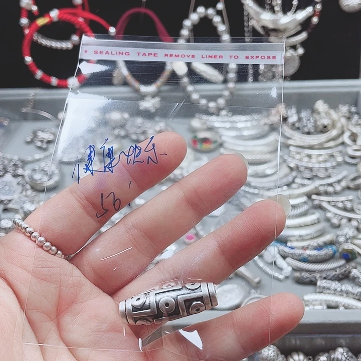 银足银银饰饰品配件