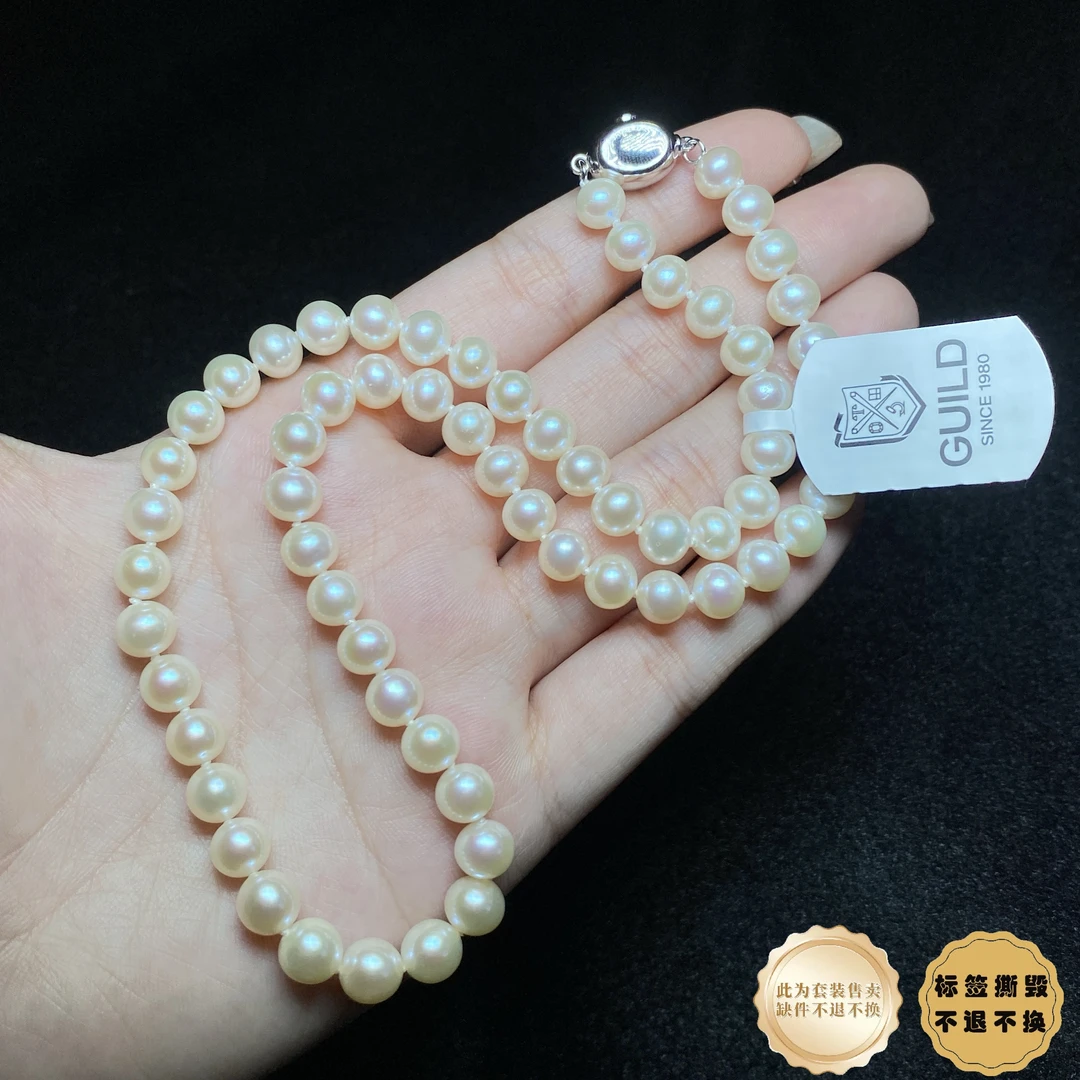 【小北好物】淡水珍珠项链约6-7mm带证【多样性发一件】2QJ18X6