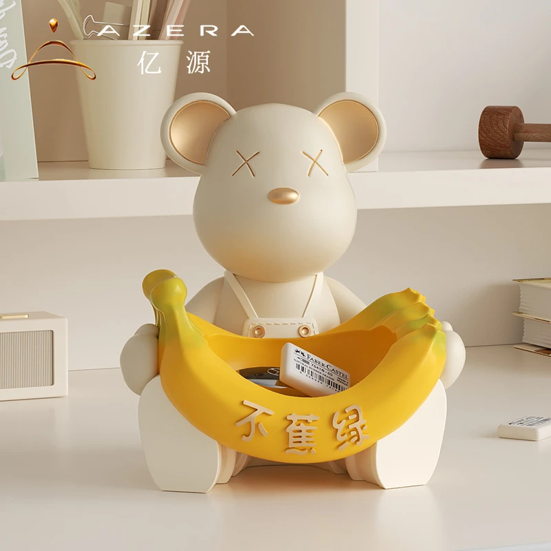不蕉绿暴力熊收纳钥匙玄关桌面摆件奶油风入户鞋柜客厅卧室装饰品