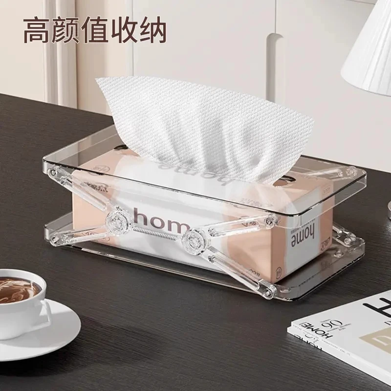 轻奢创意升降抽纸盒可升降弹簧抽纸收纳盒客厅卧室餐厅家用纸巾盒