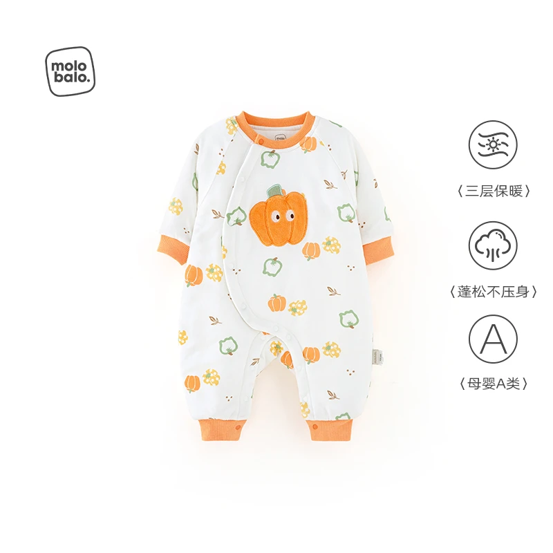 【暖冬夹棉】麦拉贝拉婴儿保暖连体衣秋冬季男女宝宝纯棉哈衣爬服