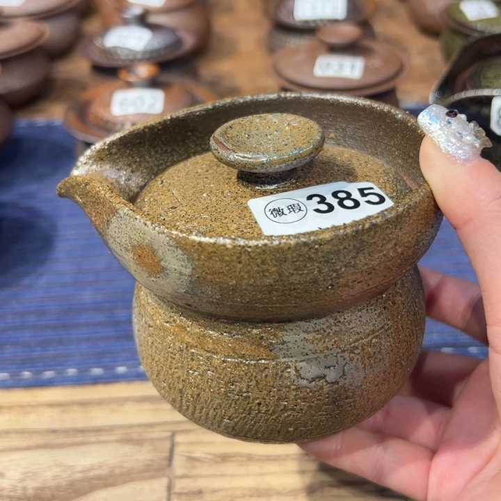 微瑕不支持退换换