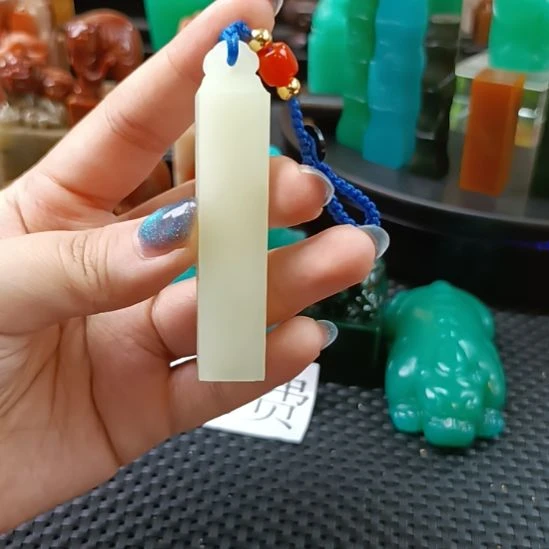 寿山石印石芙蓉青如意纽