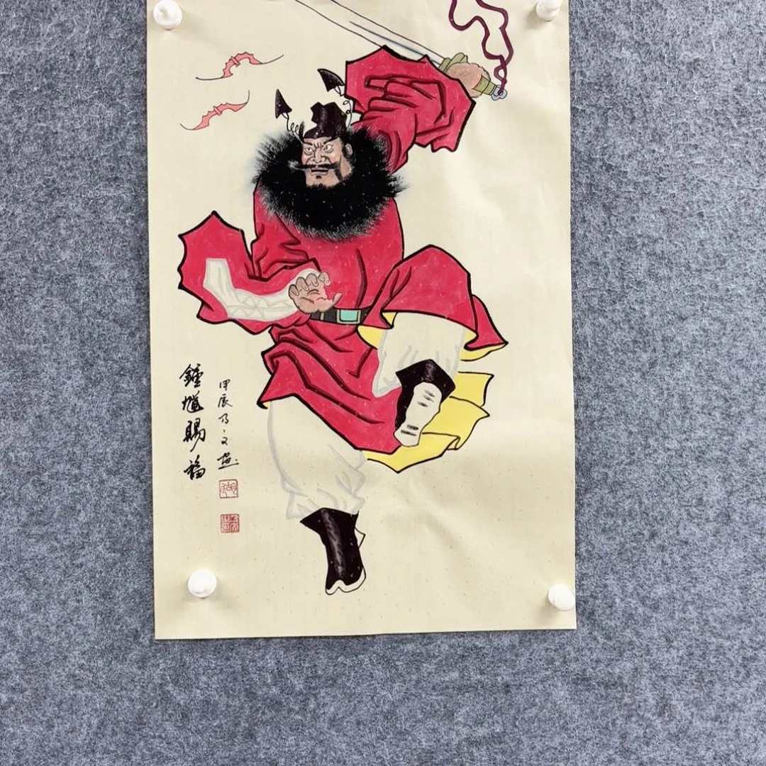 国画国画作品展示