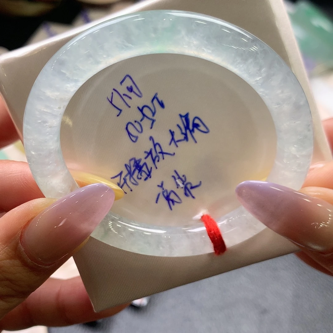 翡翠未镶嵌手镯51圆