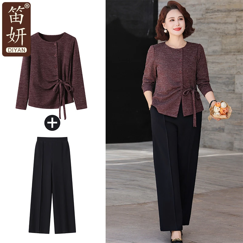 中年妈妈秋装套装40岁50中老年女春秋长袖打底衫上衣气质感两件套