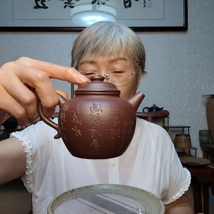 茶壶紫砂底潮青大彬圈纽壶260毫升左右