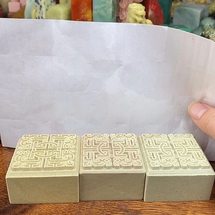 青田石所见即所得