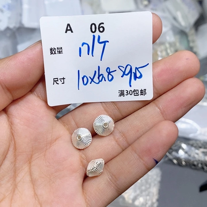 银S925镶嵌颈饰水晶A06