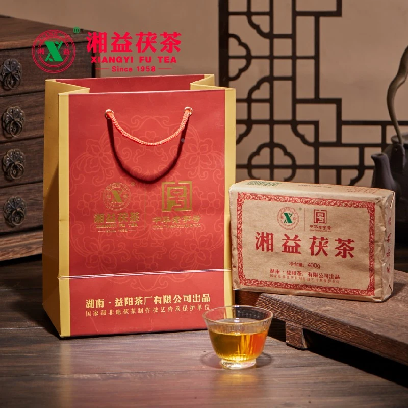 【2024版红丝带】湘益茯茶黑茶湖南安化正品金花茯砖茶精品