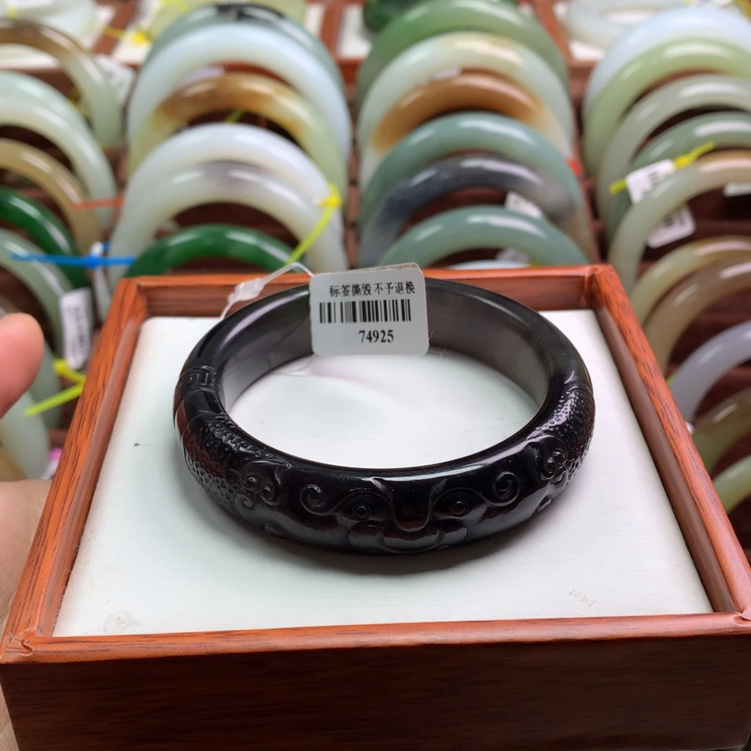 和田玉手镯未镶嵌52/53