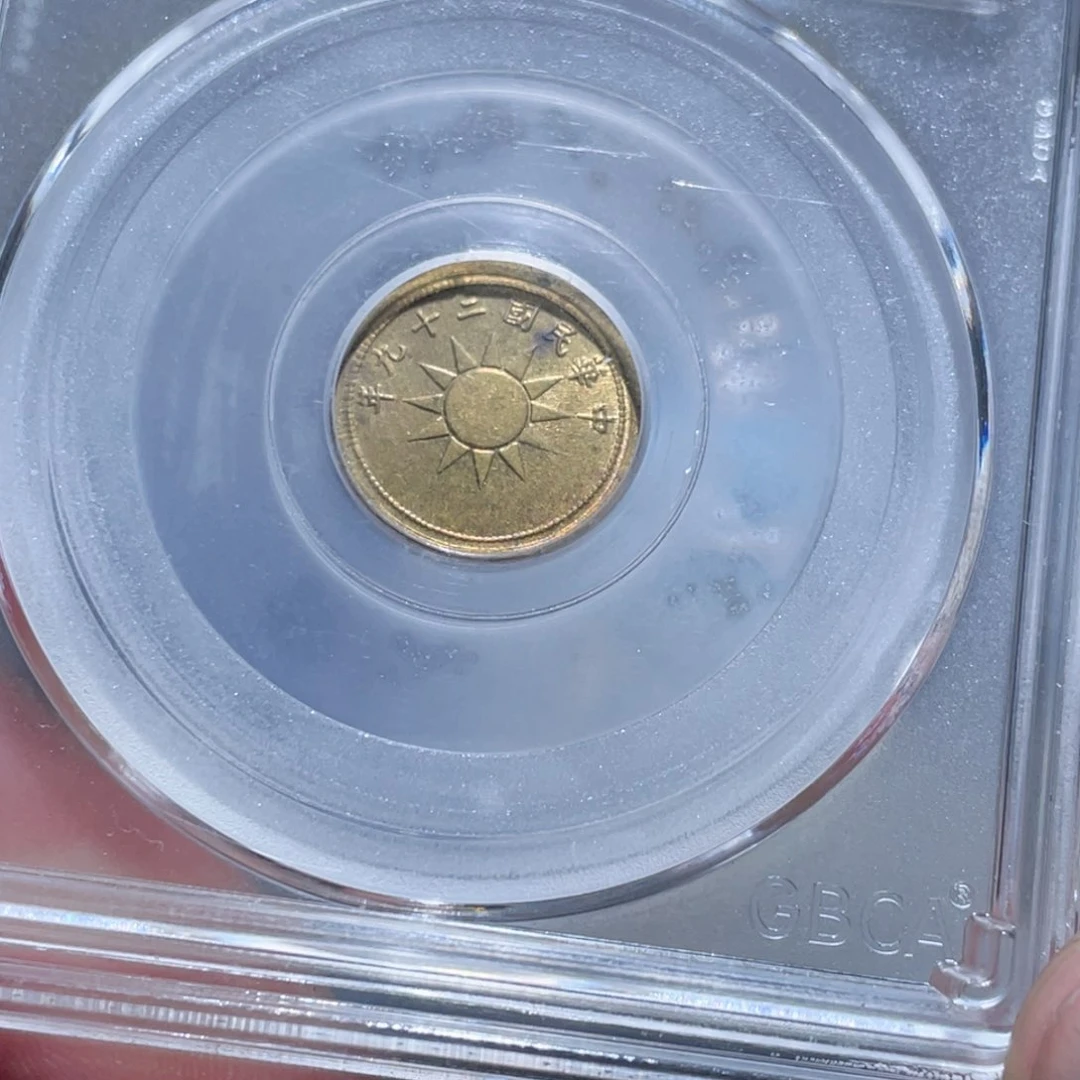 金属通古博今通古梁1340