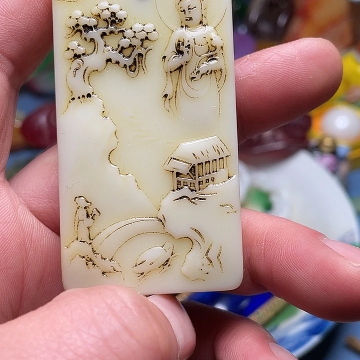 白玉菩提吊坠精品好物包邮到家
