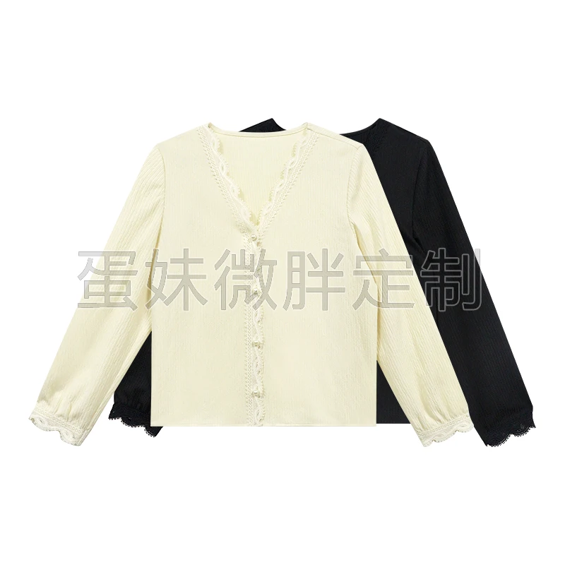 【优雅不过时】花边领口呈现层次自然的V领简约显瘦衬衫DM22025