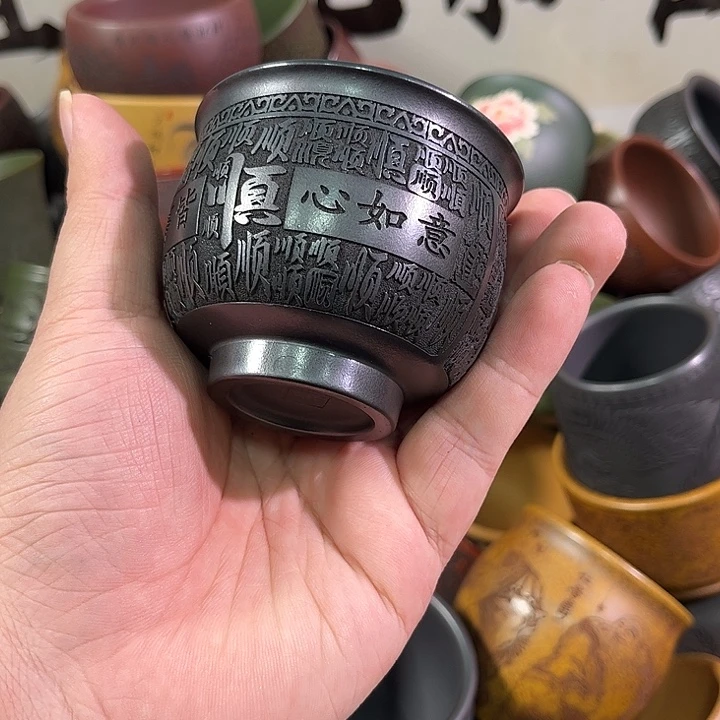 茶杯紫砂全手工紫砂 主人杯