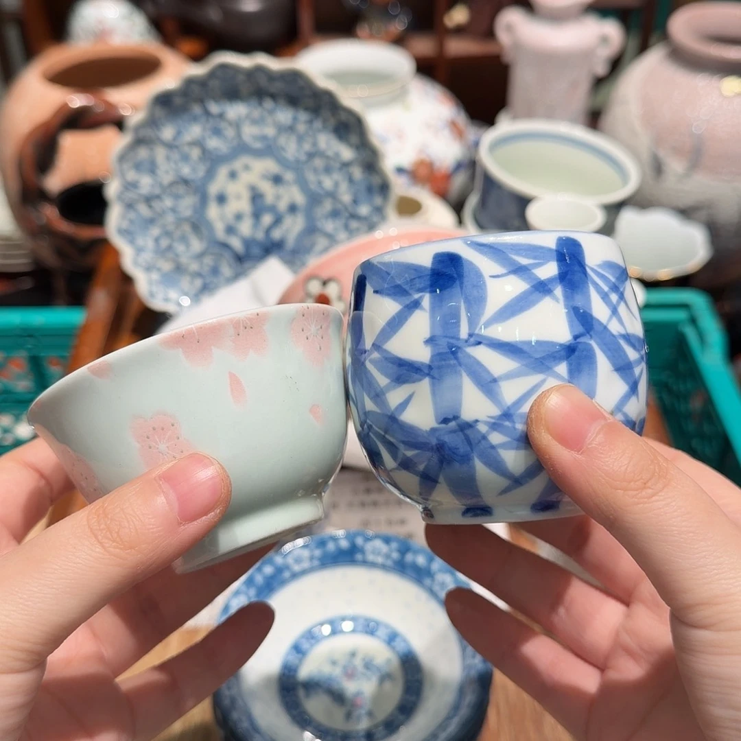 瓷片四十包邮 非全新