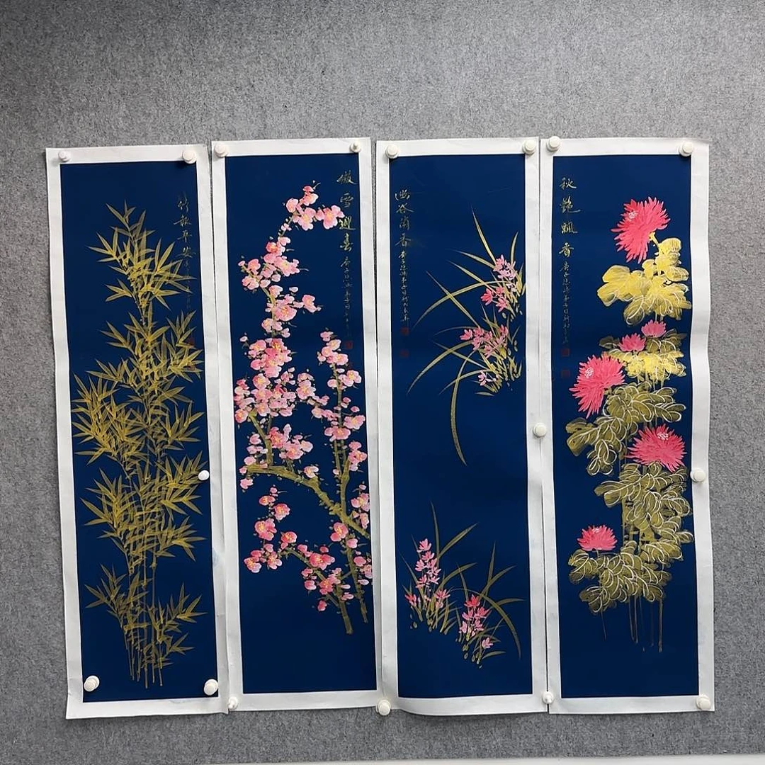 书法书法作品多次