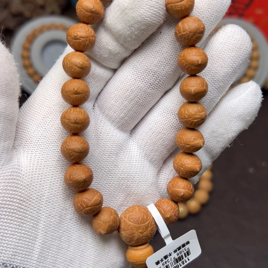 凤眼菩提手串凤眼菩提手串