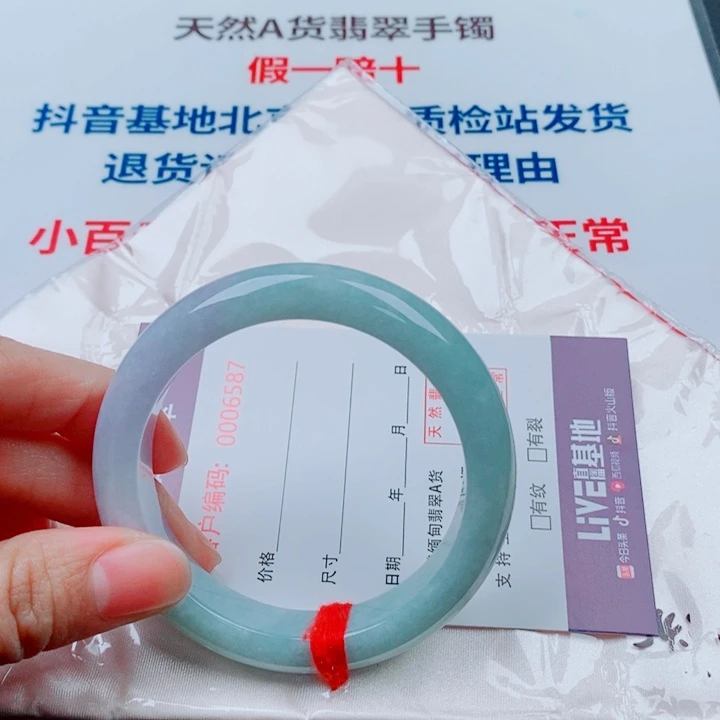 伤***。翡翠未镶嵌手镯天然翡翠手镯