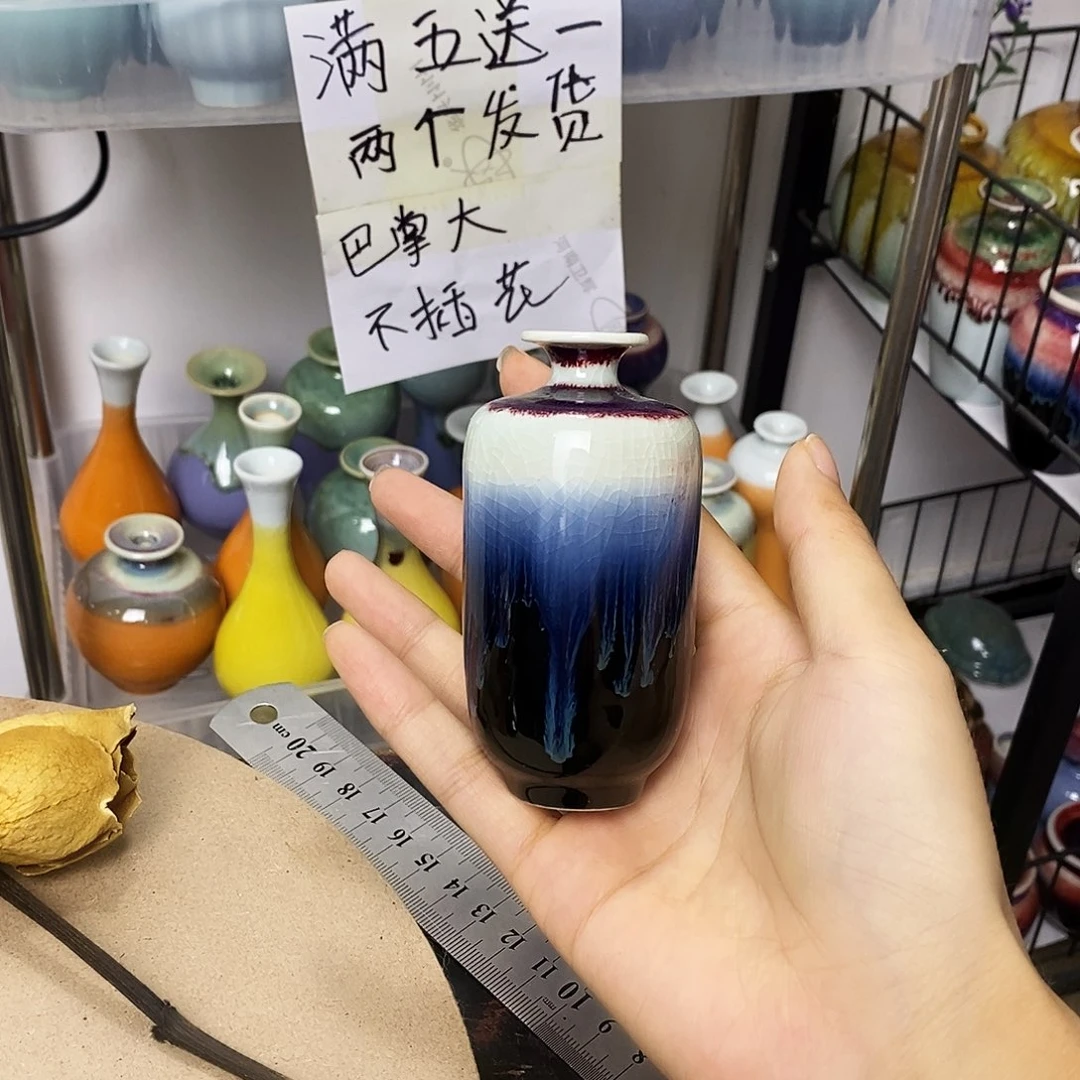 摆件巴掌大不插花景德镇高温陶瓷小花器