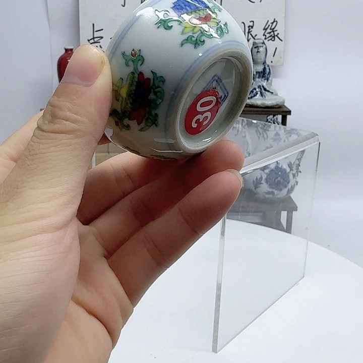 瓷片顺丰到到到付顺丰到