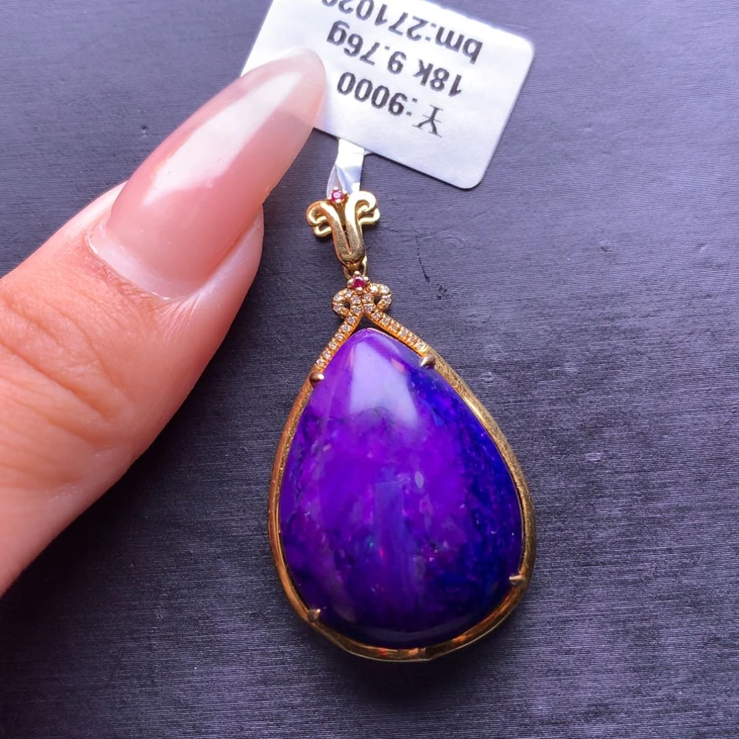 苏纪石（舒俱来）18K金镶嵌吊坠