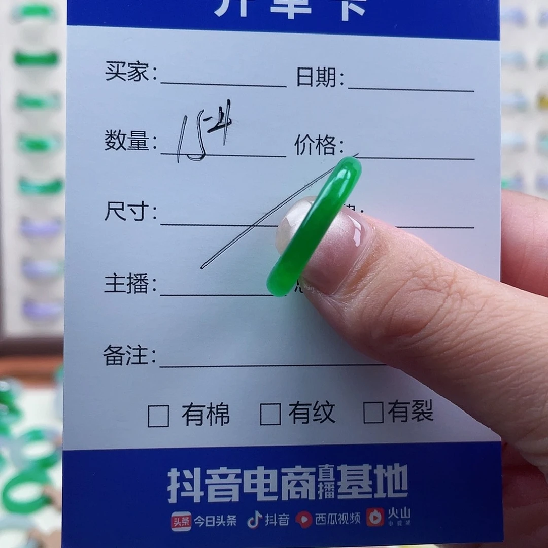 上***助翡翠00000000000。