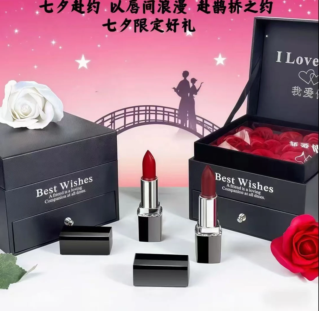 【官方正品】高档哑光口红礼盒不沾杯不掉色滋润持久情人节送女友礼