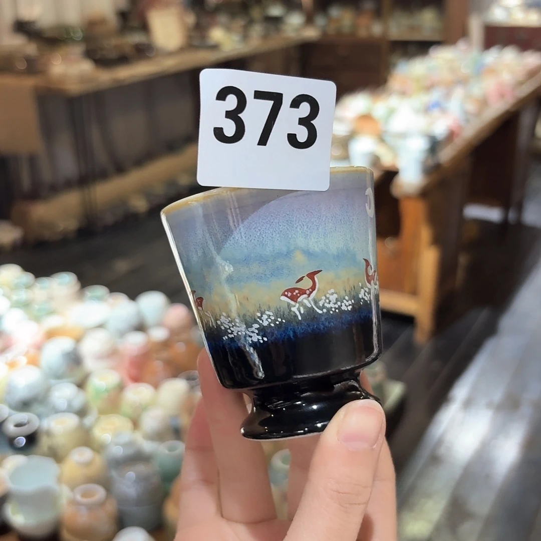 等烟雨陶瓷手作杯子373