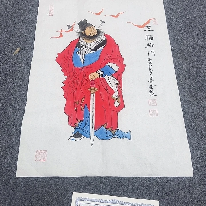 小鱼美术作品欣赏