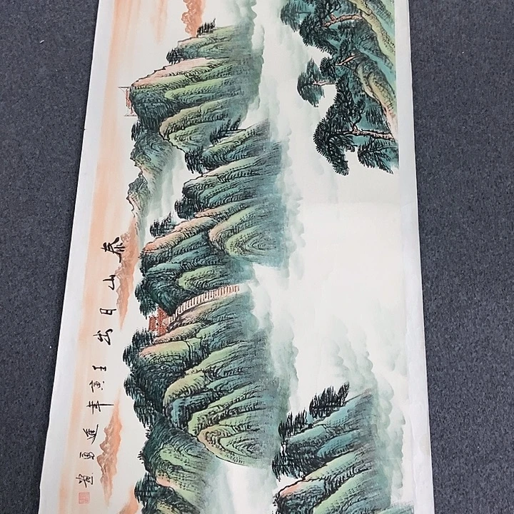 国画小六尺泼彩一副