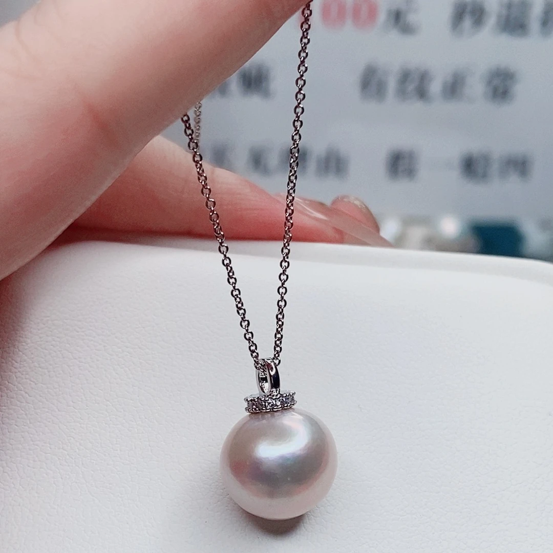 吊坠(赠链)合金淡水珍珠