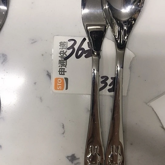 304不锈钢36号勺子叉子