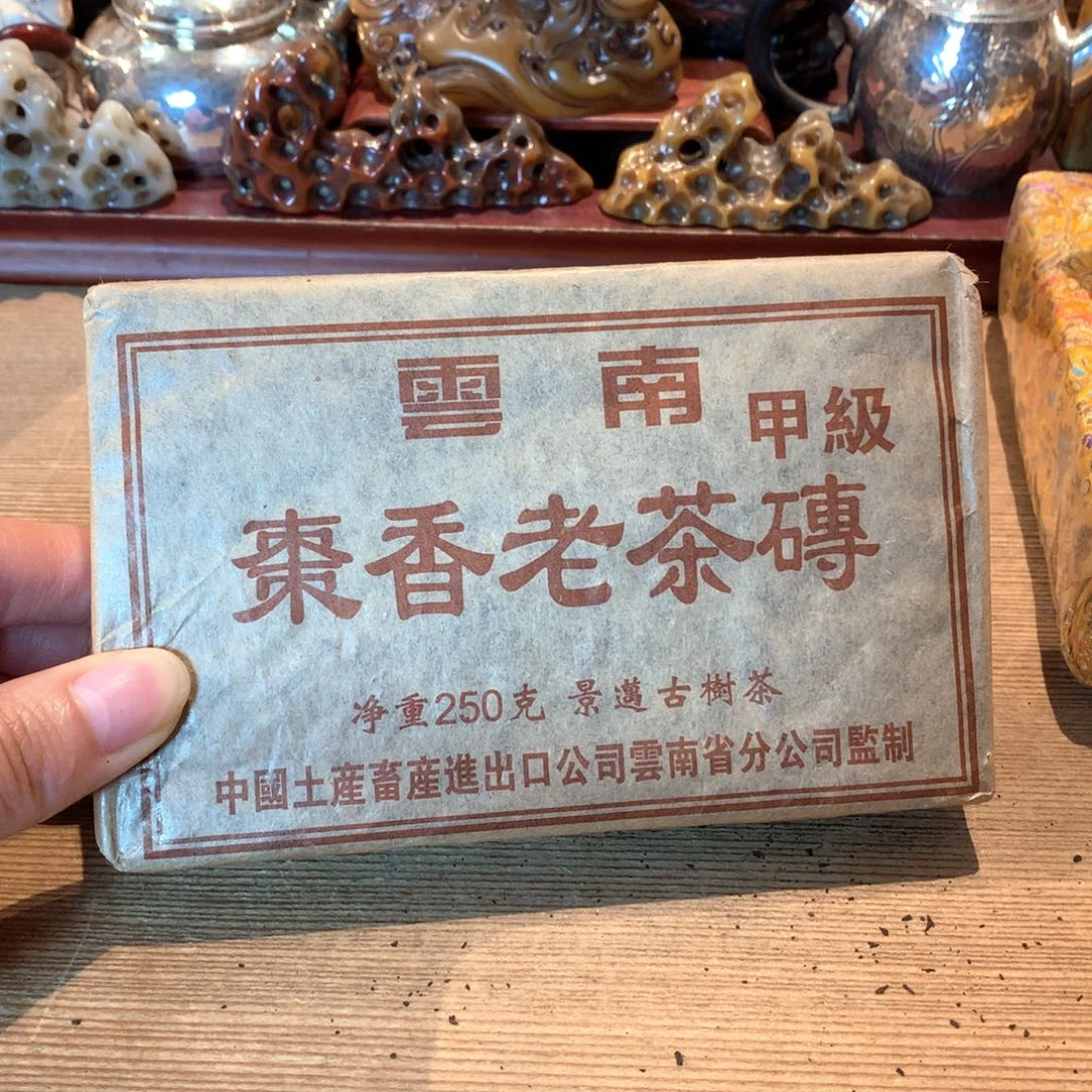 哈哈哈哈哈哈哈哈哈哈