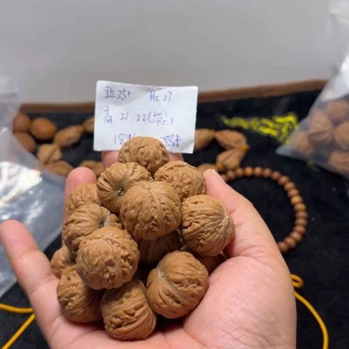 文玩核桃手串南瓜磨盘手持