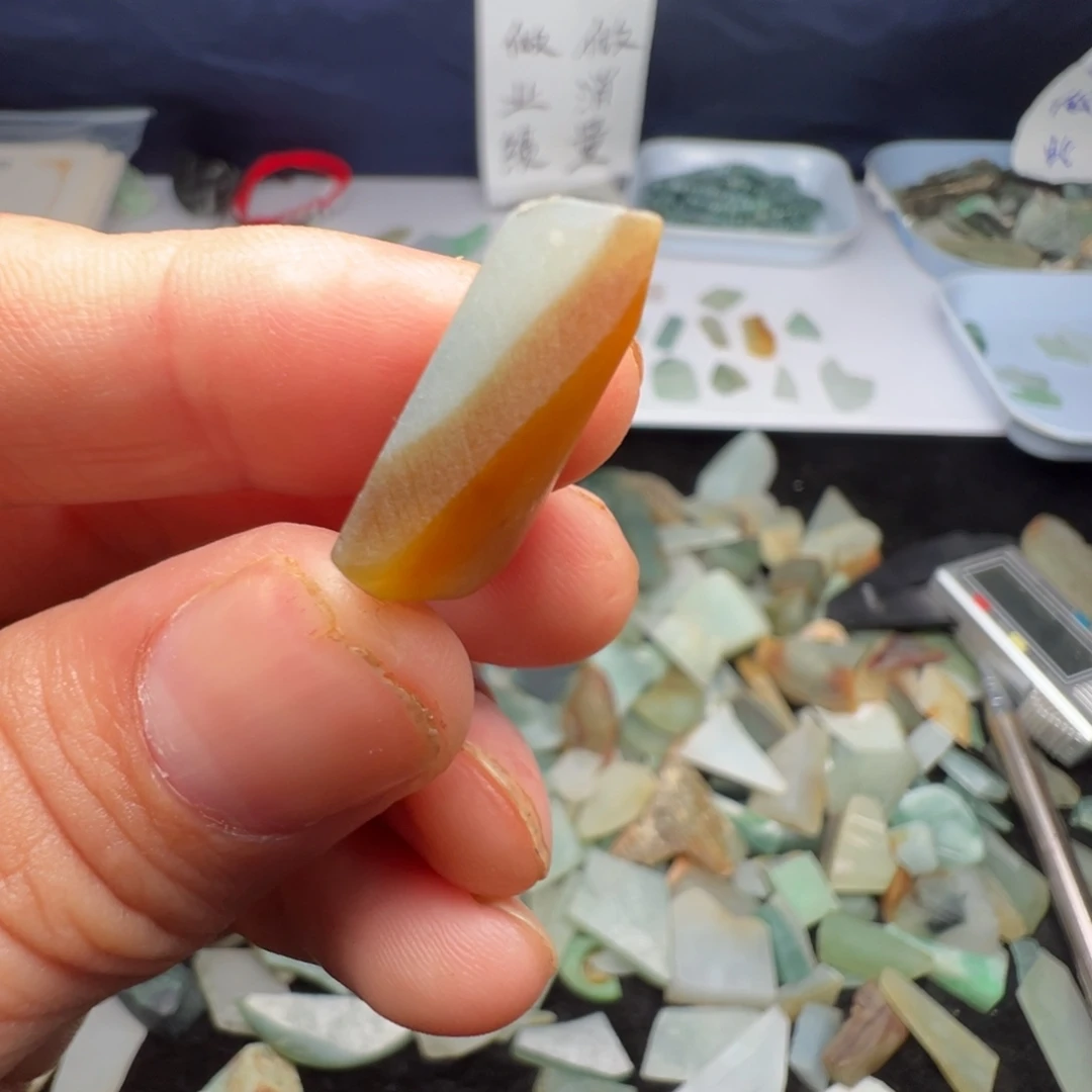 翡翠裸石缅甸翡翠A货