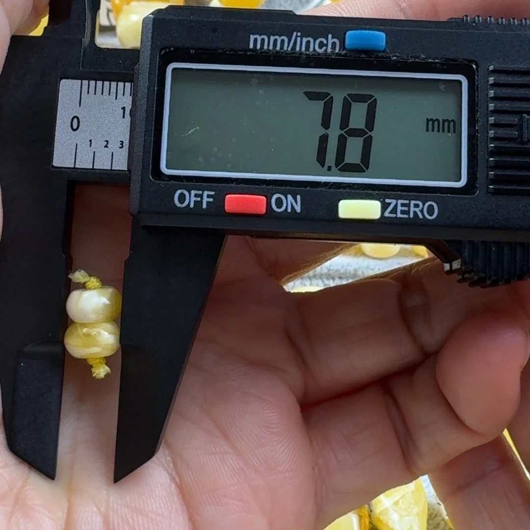 蜜蜡未镶嵌裸石13杂