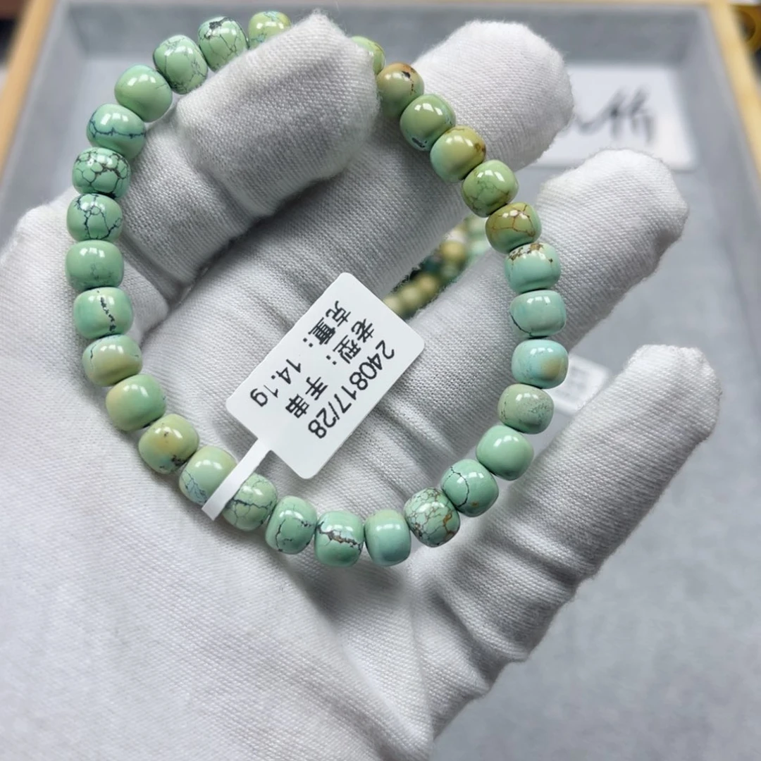 绿松石挂件未镶嵌